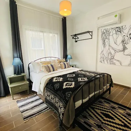 Engomi * ניקוסיה